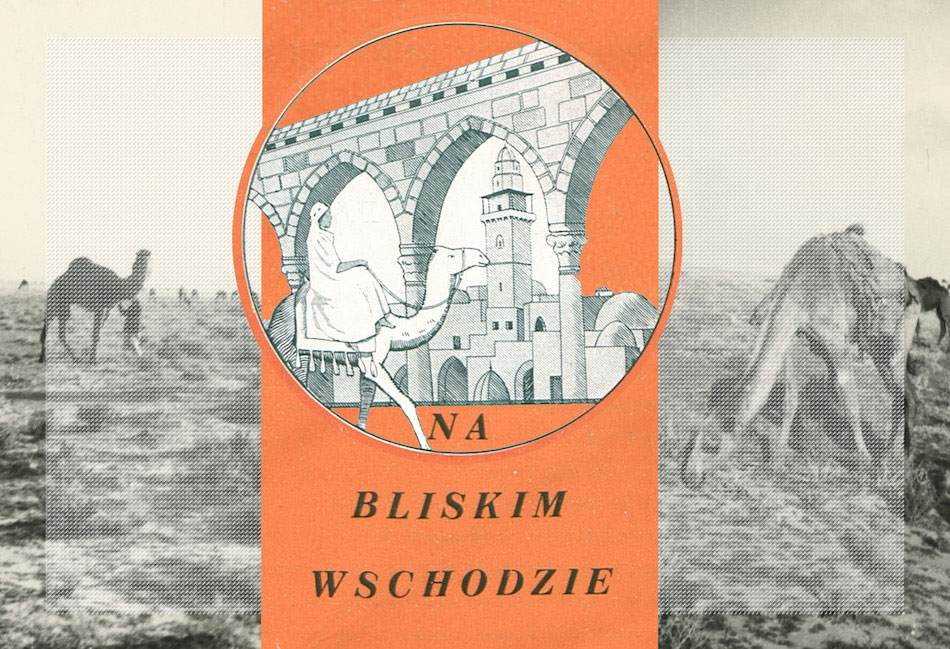 Pocztówki Północ/południe Agnieszka Zalotyńska